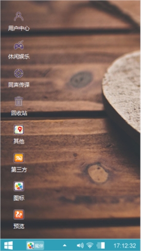 酷酷