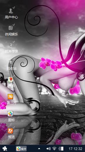 个嘎嘎嘎嘎嘎嘎嘎个