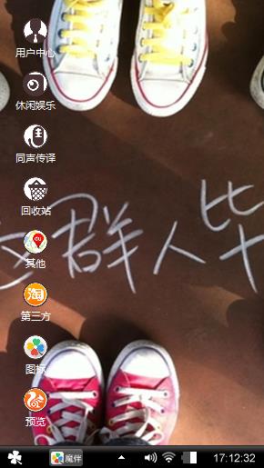 跪爷😃😚😜
