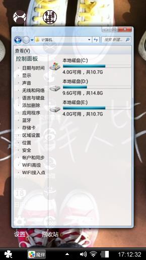 跪爷😃😚😜