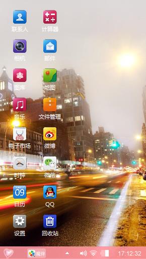 经典创意