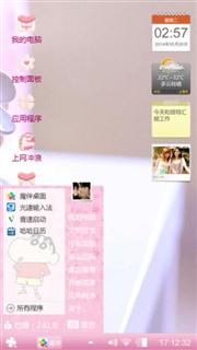 香水有毒