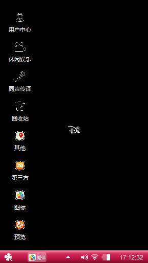 静下来