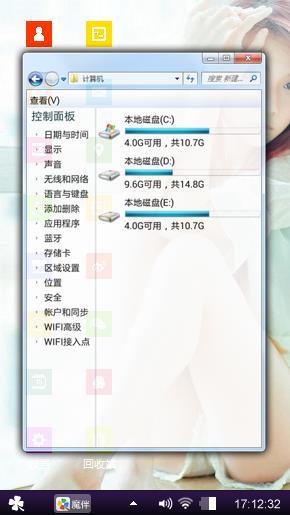 简约
