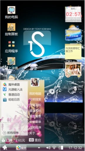 十点解决定了吗呢个人家里的