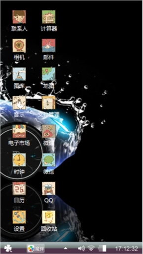 十点解决定了吗呢个人家里的