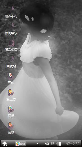 也许。。。