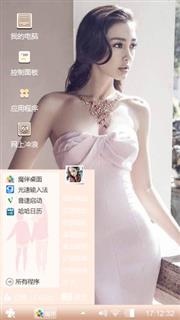 Angelababy女神