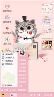 求包养