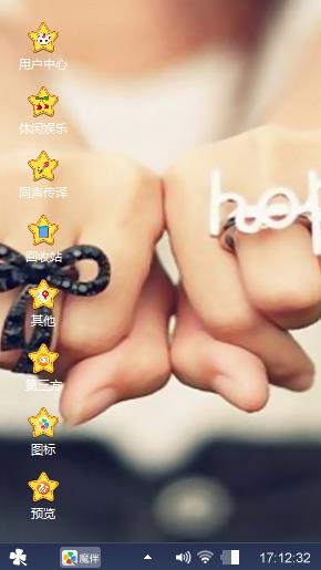 hope