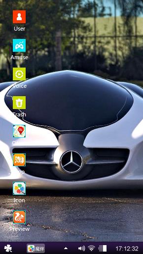 modern