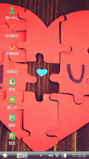 love  you