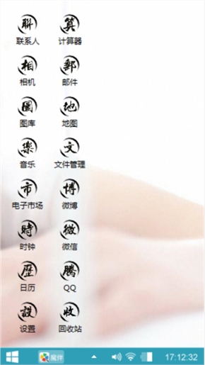 爱你，永不放弃！