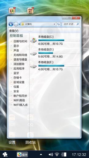 鹦鹉
