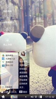 wkn