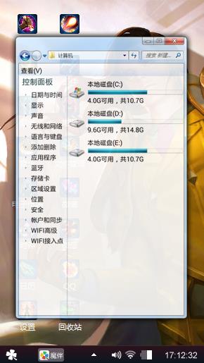 王者