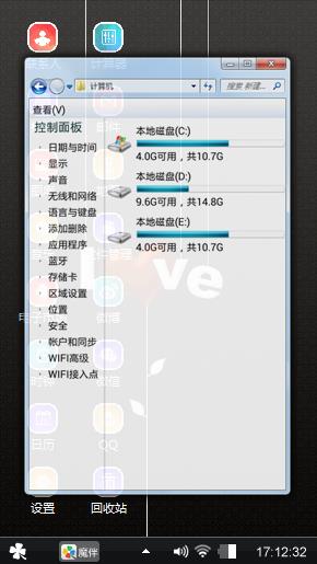 送给喜欢的朋友们欣赏一下。