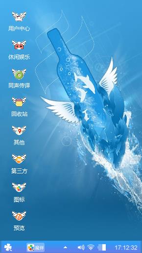 出生就是为了有一天能死去