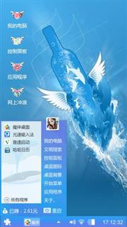 出生就是为了有一天能死去