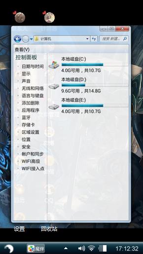 无题