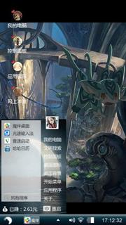 无题