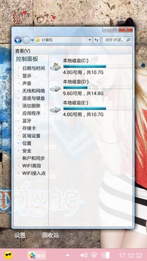 随便玩玩