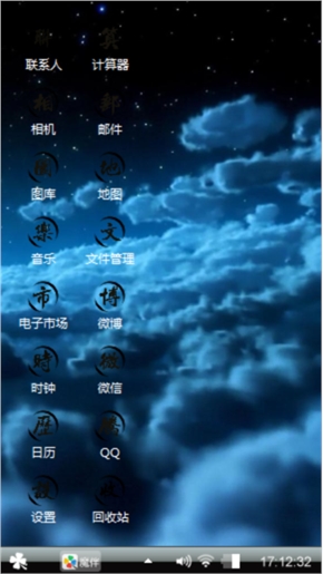 抒情