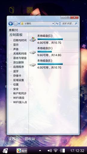 妖娆