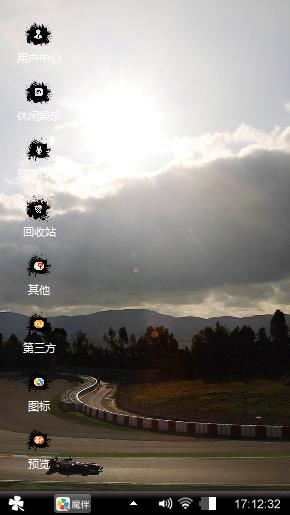 black theme
