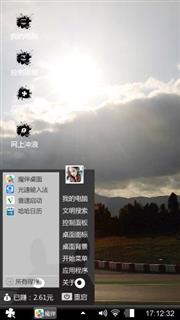 black theme