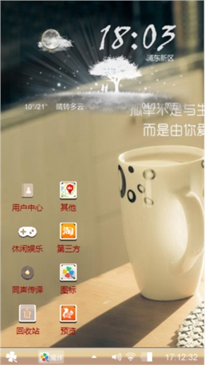 那点淡雅