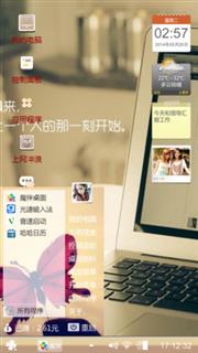 那点淡雅