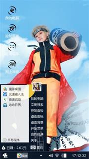 火影忍者