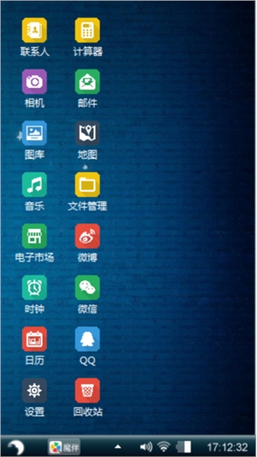 飞走