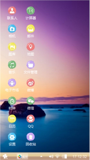 快乐