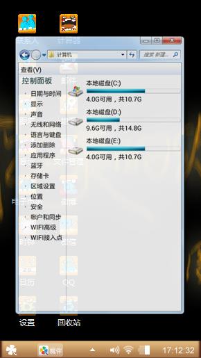 朦胧美