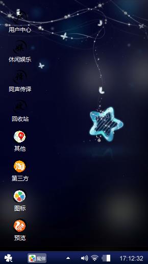 不需要