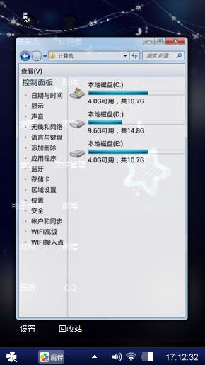 不需要