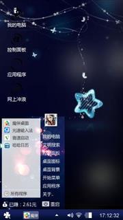 不需要