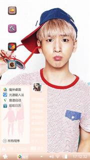 阳光大男孩