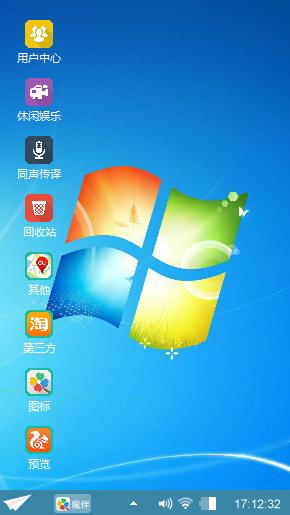 Win10