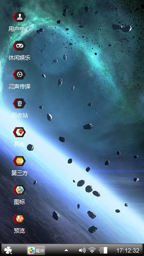 旧人殇