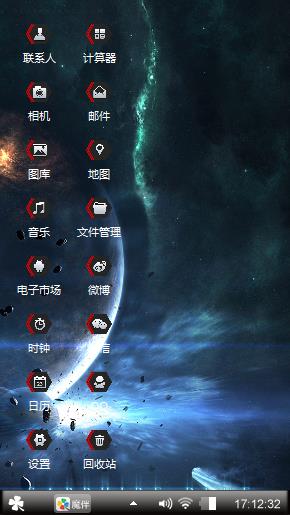 旧人殇