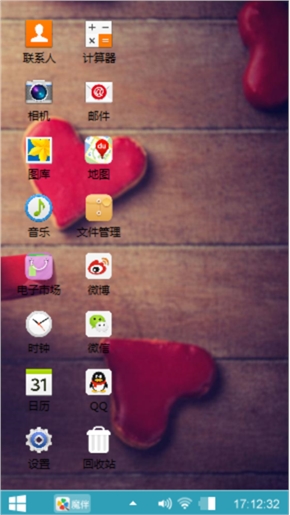 Tfboys