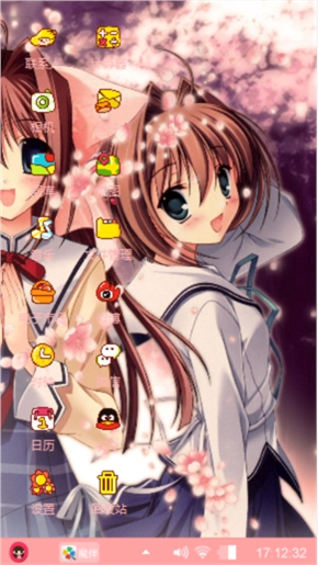 萝莉控