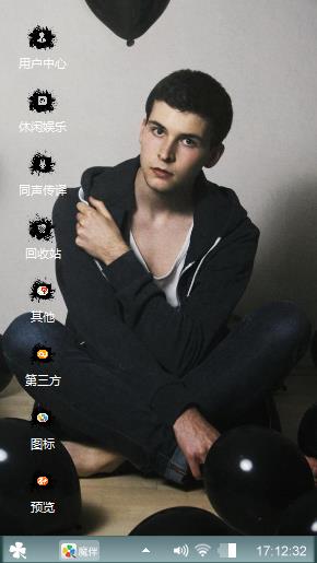 外国男孩