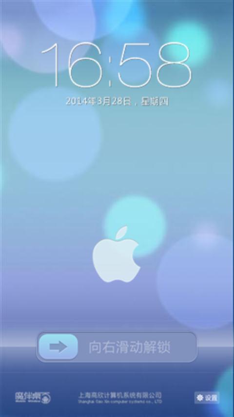 win7