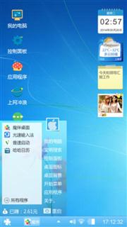 win7