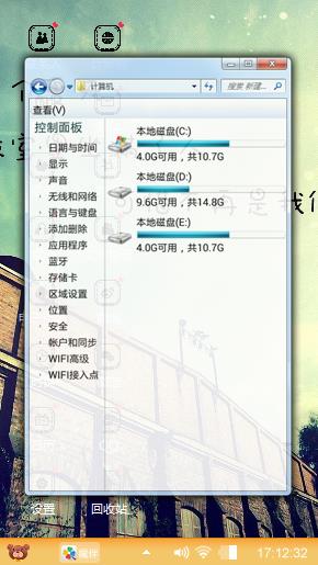 致青春