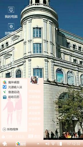外文书店